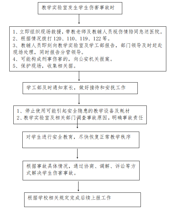 未标题-2.jpg