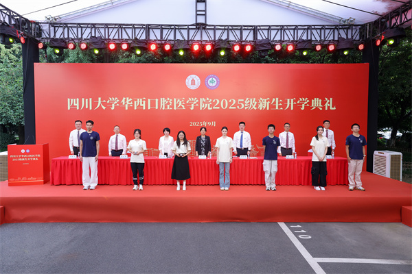 WJC_7981.jpg