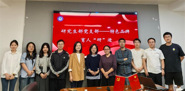 图片2.jpg 图片2.jpg