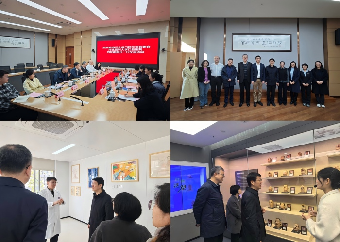 新闻稿照片(3)(1).jpg 新闻稿照片(3)(1).jpg