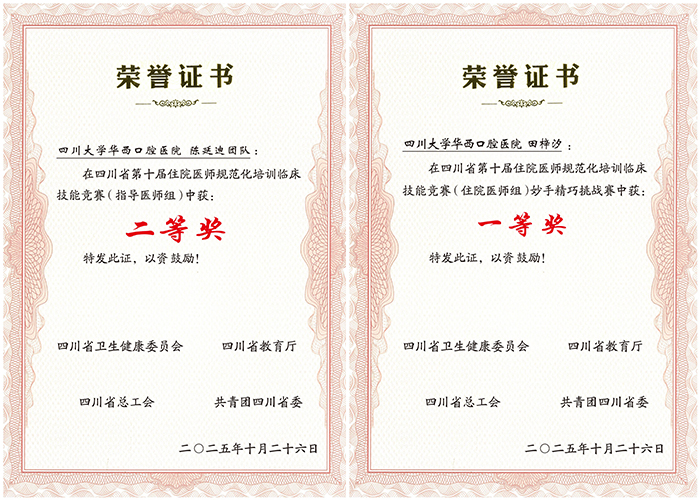 未标题-1(1).jpg 未标题-1(1).jpg