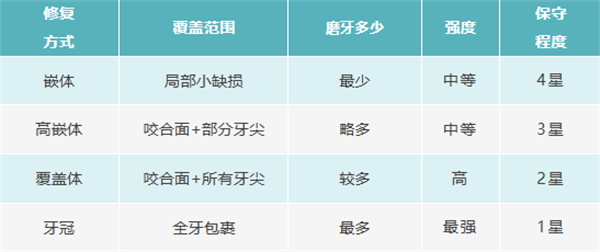 图片 71.jpg