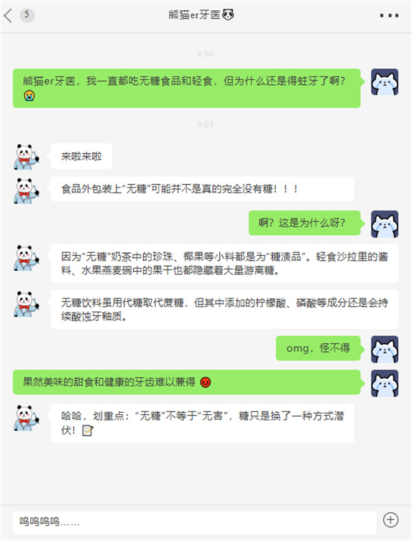 图片 88.jpg
