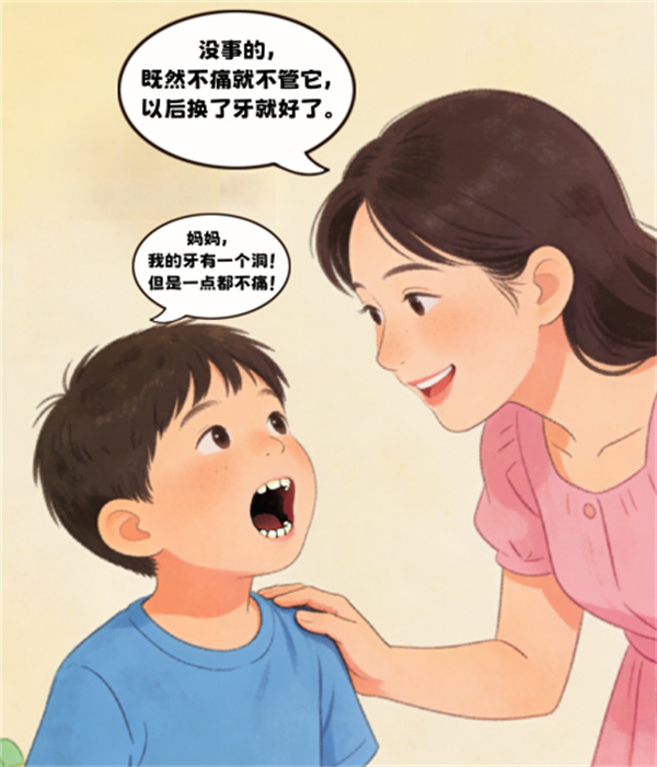 图片 24.jpg