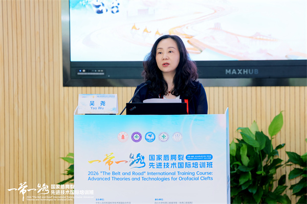 吴尧院长.JPG