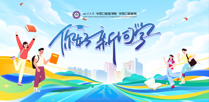 图16