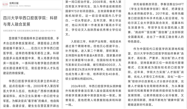 图片1(1).jpg