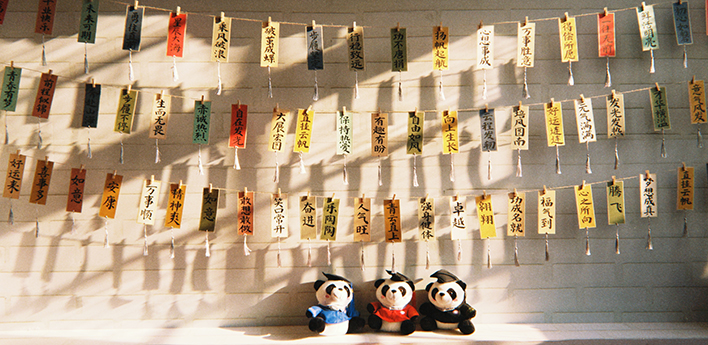 图2